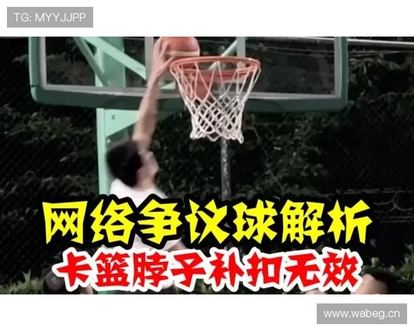 篮球比赛中暂停时间限制是多少？规则解析与使用时机说明