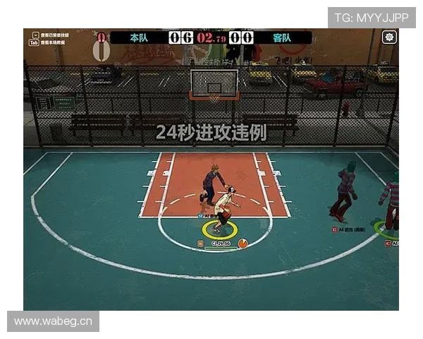 篮球规则中的24秒违例怎么判定？新手入门必看。