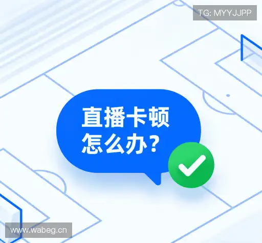 解答集锦